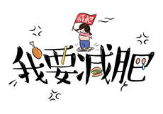 妃从天降冥王独宠妻
